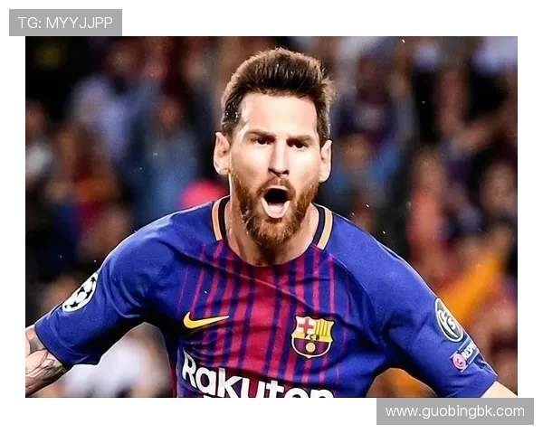 梅西的传奇人生从绿茵奇迹到球王荣耀的辉煌征程 梅西的传奇人生从绿茵奇迹到球王荣耀的辉煌征程