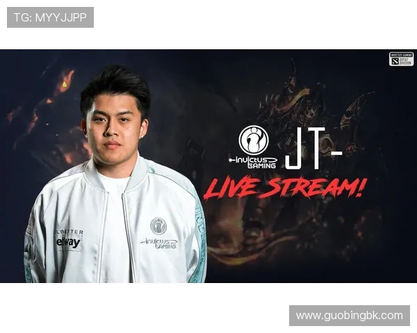 IG逆袭之路：从低谷到巅峰的DOTA2传奇之旅