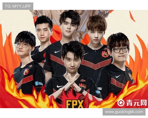 FPX战术解析：如何在英雄联盟中实现团队协作与战略优势