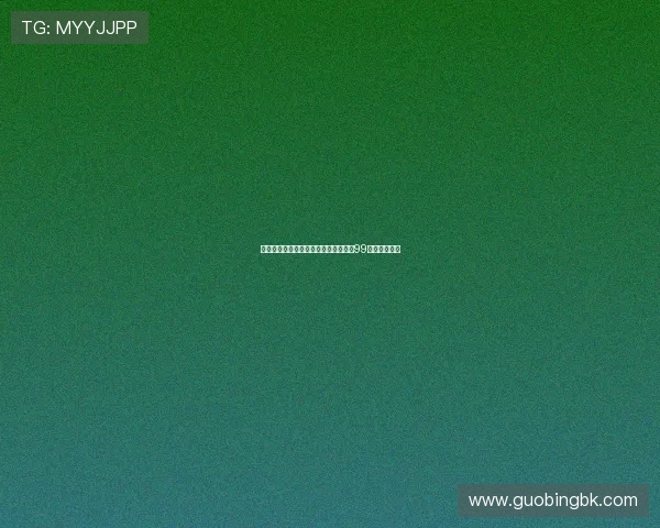 全国街舞大赛积分榜更新杭州攀岩队以99分稳居第一名