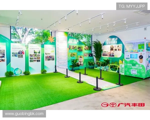 广州排球队洲际杯表现分析状态回顾与未来展望