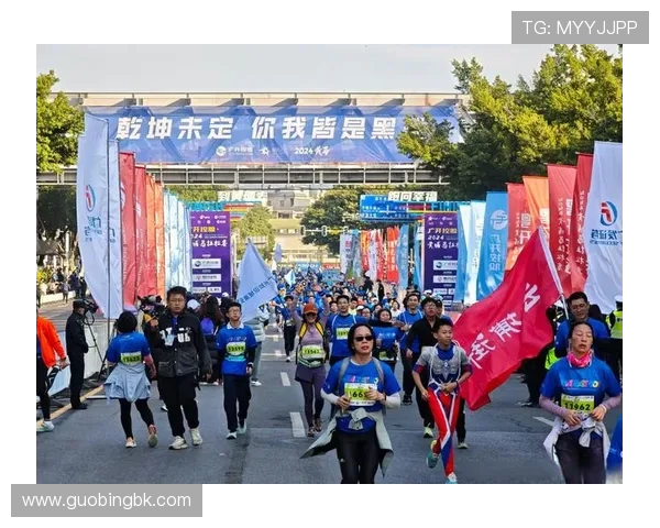 广州街舞队在城市马拉松中的拼搏历程与梦想追逐