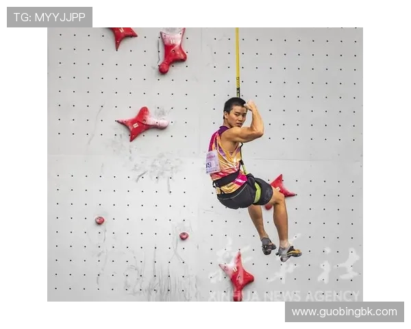 成都攀岩队实力分析与表现评估探讨