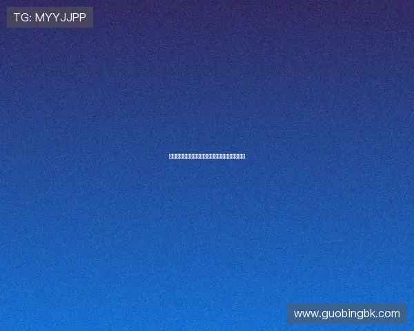 武汉飞盘队与上海飞盘队耐力较量赛后分析与反思