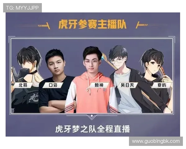 职业联赛分析：RNG团队协作的亮眼表现与未来展望