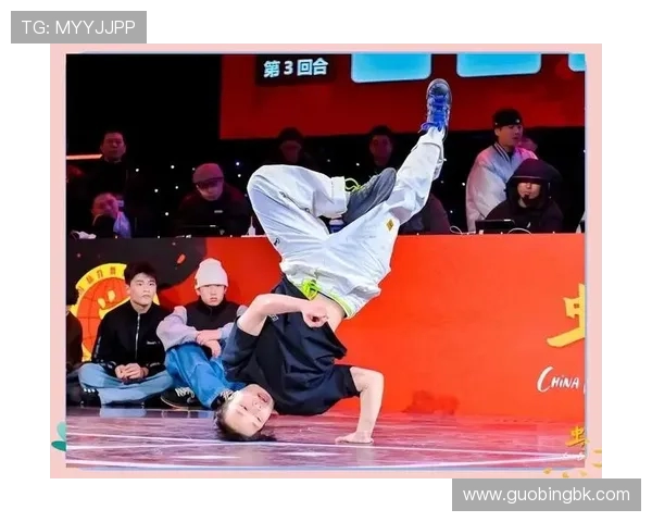 街舞盛宴：深入解析重庆街舞队的独特战术与风格