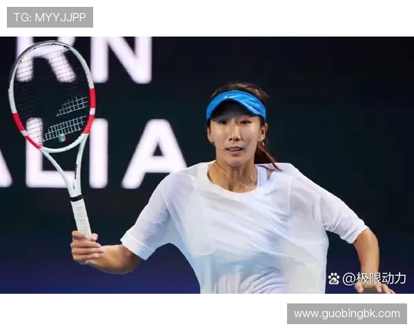 西安篮球队在联合会杯积分榜上以53分稳居第一名展现强劲实力