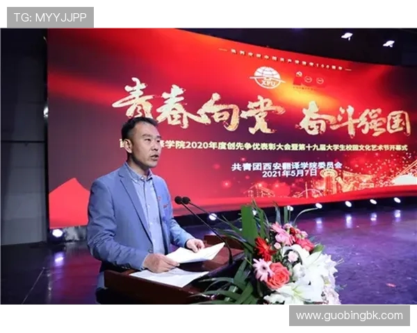 西安街舞队的边路渗透策略与街舞文化的深度融合探讨