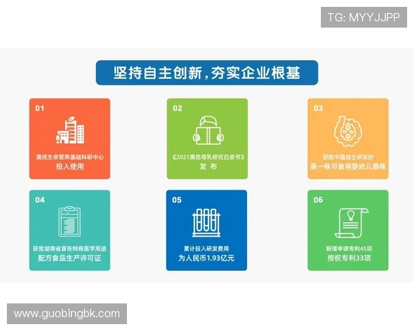 青岛国信水产引领海鲜产业升级 绿色可持续发展推动行业创新突破