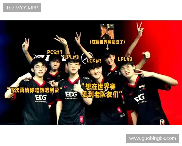 AL战队力克WBG晋级决赛 展现无与伦比的团队协作与个人技术