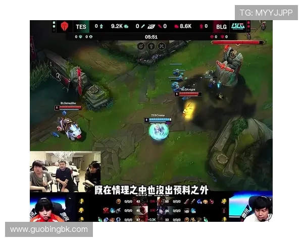 TES鏖战BLG巅峰对决燃爆赛场谁能笑到最后