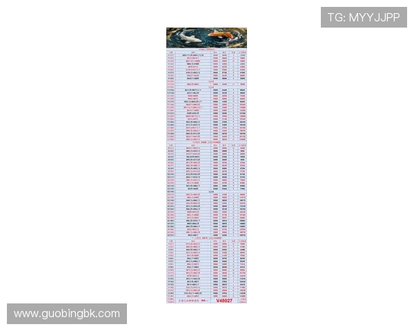 全程精彩纷呈：最新比赛比分追踪与分析，精彩瞬间不容错过