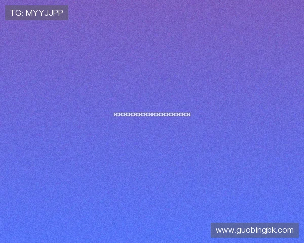 电竞职业联赛发展现状与未来趋势分析：全球化背景下的挑战与机遇
